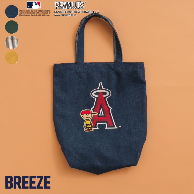 【新作】MLB×PEANUTS_TOTE_BAG ▽▽ 男の子 女の子 BREEZE ブリーズ 子供服 ブランド キッズ ベビー バッグ リュック ショルダー トート 通園 通学 遠足 おしゃれ かわいい かっこいい 秋服 秋 秋物 エフオー FO △△ j466903のサムネイル
