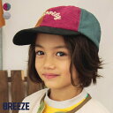 ★SALE_30%OFF_再値下げ★コーデュロイキャップ ▽▽ 男の子 BREEZE ブリーズ 子供服 ブランド キッズ ベビー 帽子 キャップ ニット帽 ハット かっこいい 秋服 秋 秋物 エフオー FO △△ j468023［返品不可］