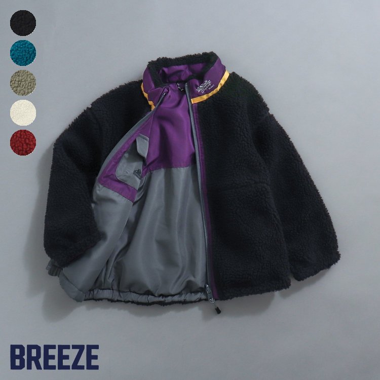 ★SALE_5%OFF_12/11(月)深夜1:59まで★WEB限定_リバーシブルボアジャケット ▽▽ 男の子 女の子 BREEZE ブリーズ 子供服 ブランド キッズ ベビー コート アウター ブルゾン おしゃれ かっこいい 冬服 冬 冬物 エフオー FO △△ j501943［返品不可］