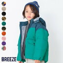 ★SALE_5%OFF_11/27(月)お昼12:59まで★【洗える】ふわ軽インサレーションアウター ▽▽ 男の子 女の子 BREEZE ブリーズ 子供服 ブランド キッズ ジャンパー ジャケット ブルゾン おしゃれ かっこいい 冬服 冬 冬物 エフオー FO △△ j502023［返品不可］