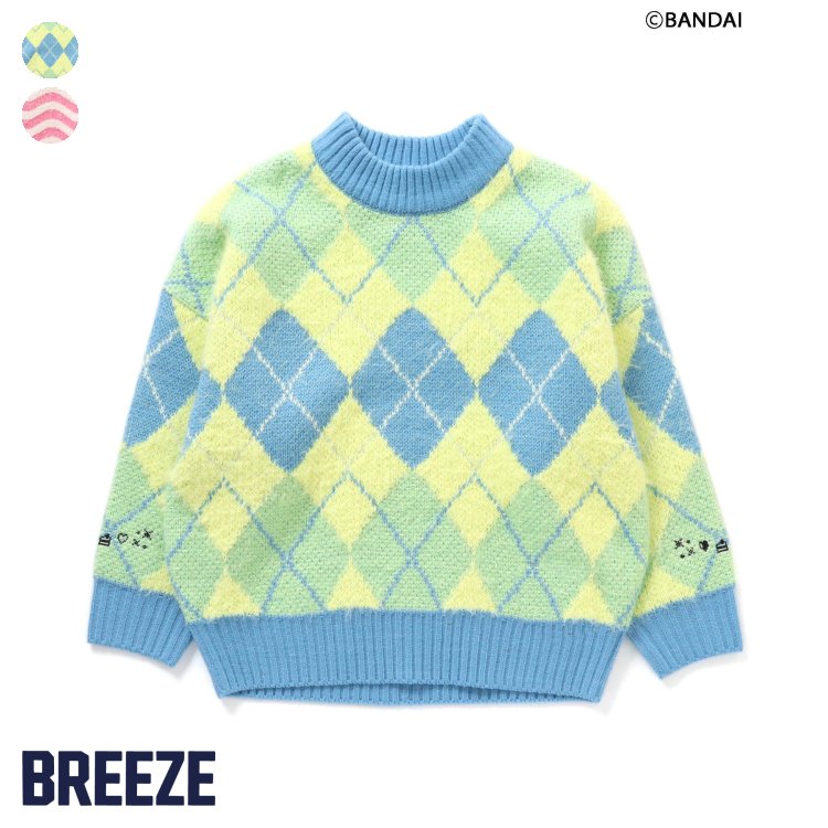 ★SALE_50%OFF★【たまごっち】Flashyシャギーニット ▽▽ 女の子 BREEZE ブリーズ 子供服 ブランド キッズ ベビー セーター ニット おしゃれ かわいい 冬服 冬 冬物 エフオー FO △△ j513913［返品不可］