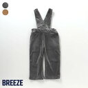 ベロアオールインワン ▽▽ 女の子 BREEZE ブリーズ 子供服 ブランド キッズ ベビー オーバーオール サロペット おしゃれ かわいい 冬服 冬 冬物 エフオー FO △△ j519913