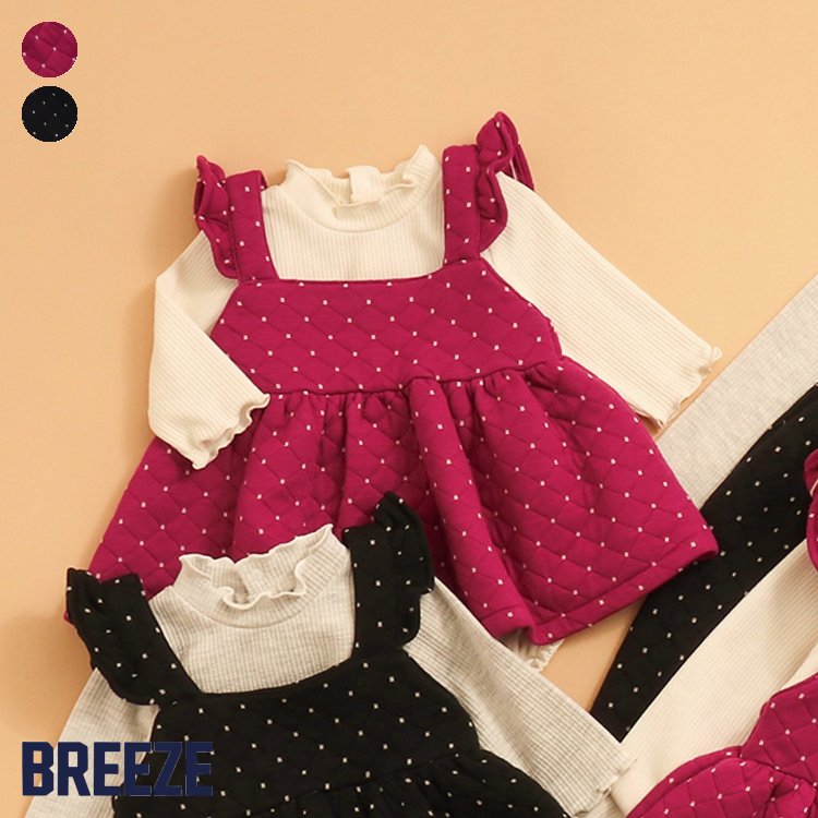 【新作】【リンク】ベビーニットキルトワンピース×リブボディーオール ▽▽ 女の子 BREEZE ブリーズ 子供服 ブランド キッズ ベビー ボディースーツ おしゃれ かわいい 冬服 冬 冬物 エフオー FO △△ j534013のサムネイル