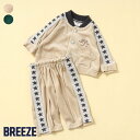 ★SALE_60%OFF★サイドラインベロアセットアップ ▽▽ 男の子 女の子 BREEZE ブリーズ 子供服 ブランド キッズ ベビー スーツ ジャケット 羽織り 長ズボン ロングパンツ おしゃれ かっこいい 冬服 冬 冬物 エフオー FO △△ j536903［返品不可］