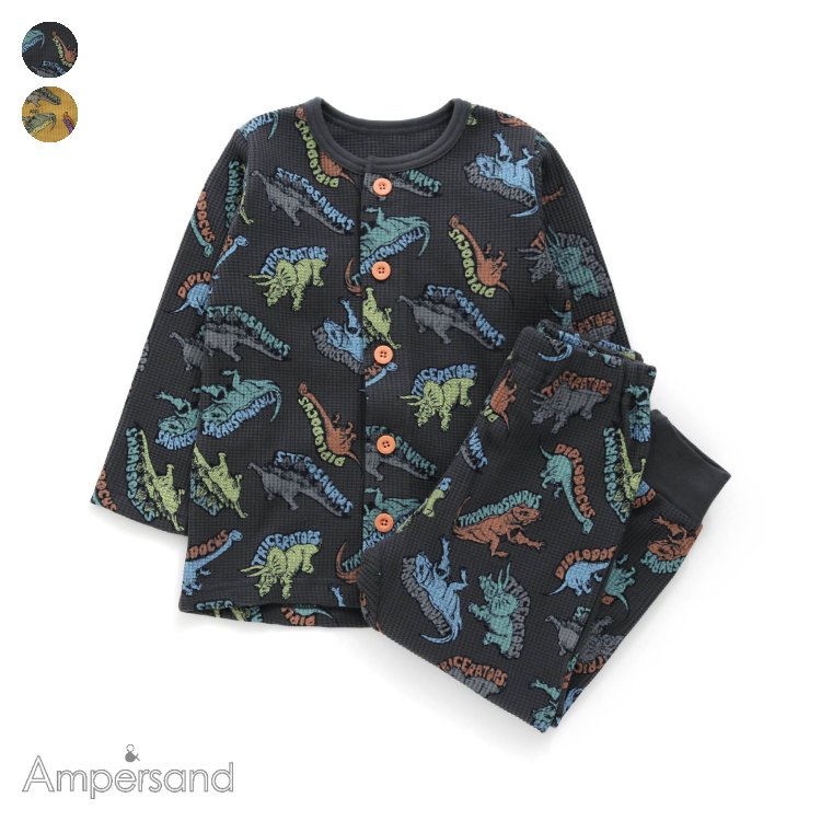 ★SALE_29%OFF_再値下げ★恐竜柄前あきパジャマ ▽▽ 男の子 アンパサンド 子供服 ブランド キッズ ベビー パジャマ 長袖 長ズボン 総柄 秋 秋物 エフオー FO △△ l458013［返品不可］のサムネイル