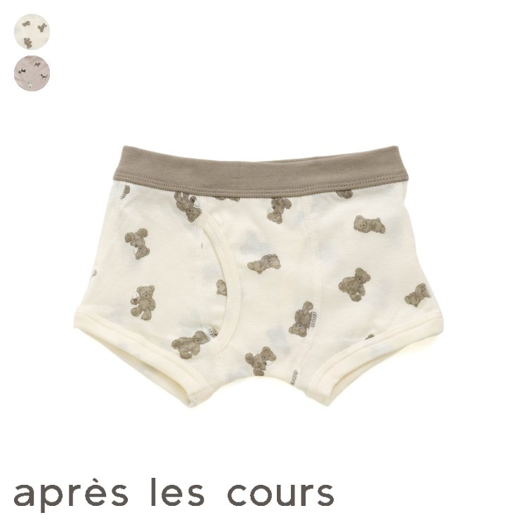【CP】BOYS_犬・くま柄ボクサー ▽▽ 男の子 apreslescours アプレレクール 子供服 キッズ ベビー 下着 パンツ ボクサーパンツ 通園 通学 春 春物 エフオー FO △△ v151903のサムネイル