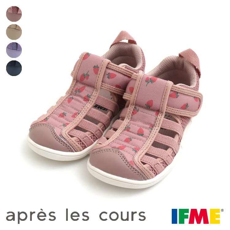 IFME_4柄トドラーサンダル ▽▽ 男の子 女の子 apreslescours アプレレクール 子供服 キッズ ベビー サンダル プール 海 おそろい 夏 夏物 エフオー FO △△ v249913のサムネイル