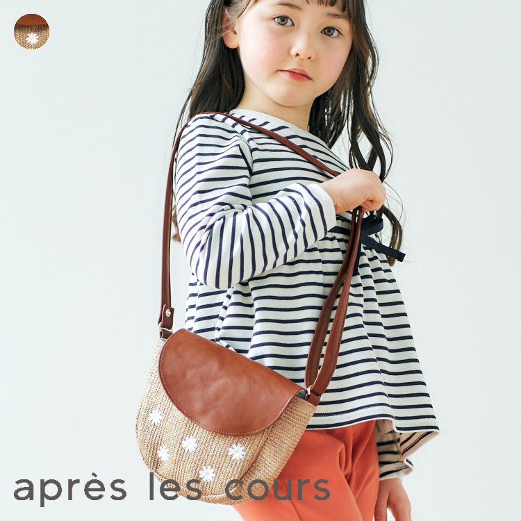 ★SALE_30%OFF_新規★お花刺繍ポシェット ▽▽ 女の子 apreslescours アプレレクール 子供服 キッズ ベビー バッグ ショルダーバック 夏 夏物 エフオー FO △△ v266033_サービス不可…［キャンセル/別注文同梱/返品/内容変更］のサムネイル