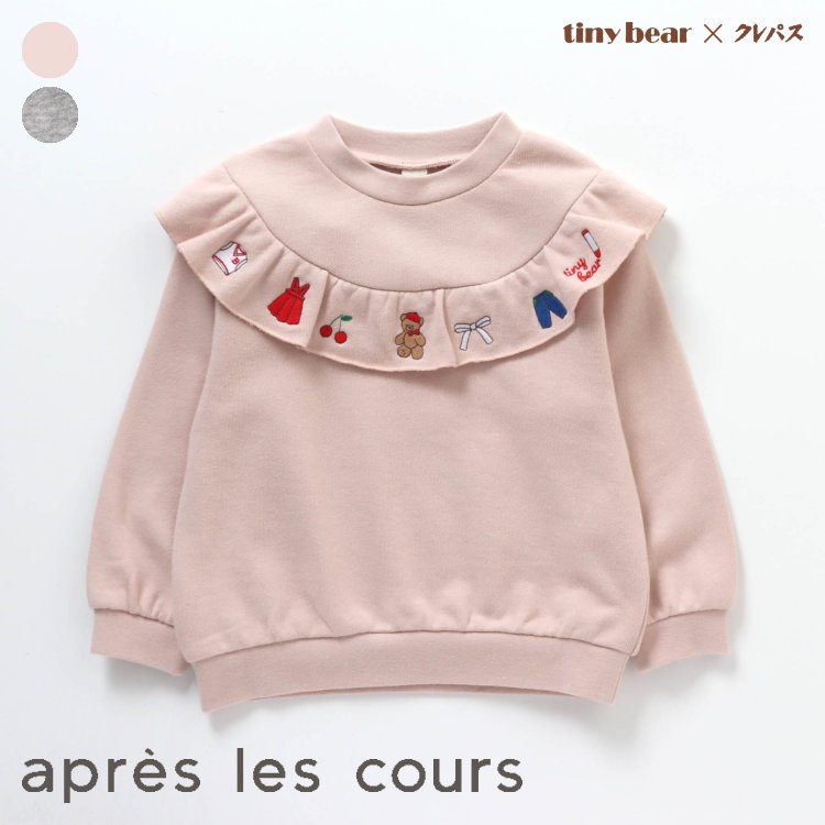 tiny bear×クレパス 2柄トレーナー ▽▽ 男の子 女の子 アプレレクール 子供服 ブランド キッズ ベビー トレーナー トップス かっこいい かわいい 秋服 秋 秋物 新作 エフオー FO △△ v411913のサムネイル