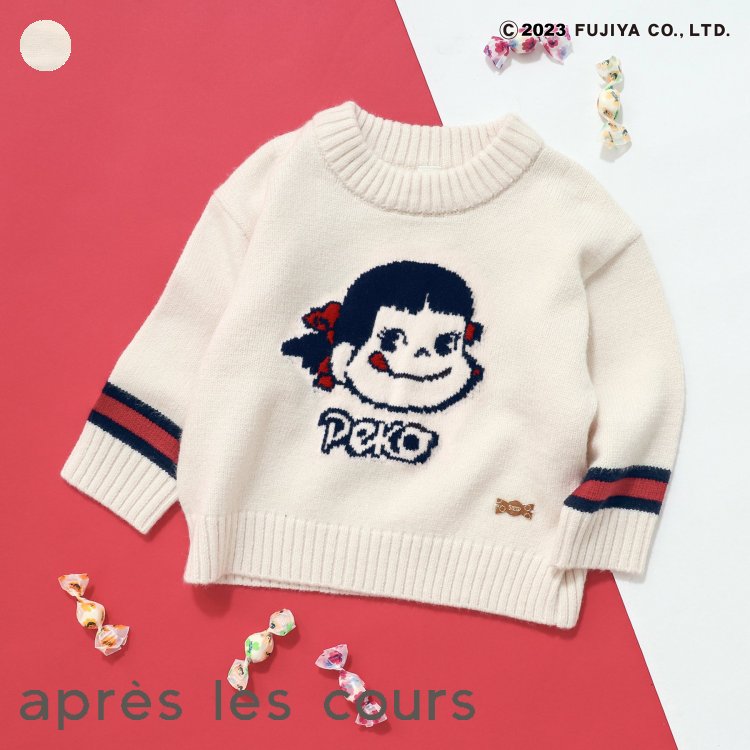 【新作】WEB限定_PEKO＆POKO_ニット ▽▽ 女の子 男の子 アプレレクール 子供服 ブランド キッズ ベビー セーター ニット おしゃれ かわいい 秋服 秋 秋物 エフオー FO △△ v413923のサムネイル