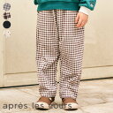 ySALE_40%OFFze[p[hpc/7days_Style_pants  j̎q ̎q AvN[ q uh LbY xr[ pc Y{ {gX  H H H GtI[ FO  v421023mԕisn