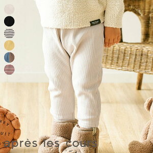 SALE_41%OFF_4/2()12:59ޤǡۥХ쥮/7days_Style_pants  ˤλ λ ץ쥯 Ҷ ֥ å ٥ӡ ѥå 쥮󥹥ѥ 쥮ѥ ̳  ʪ ե FO  v424013Բġ