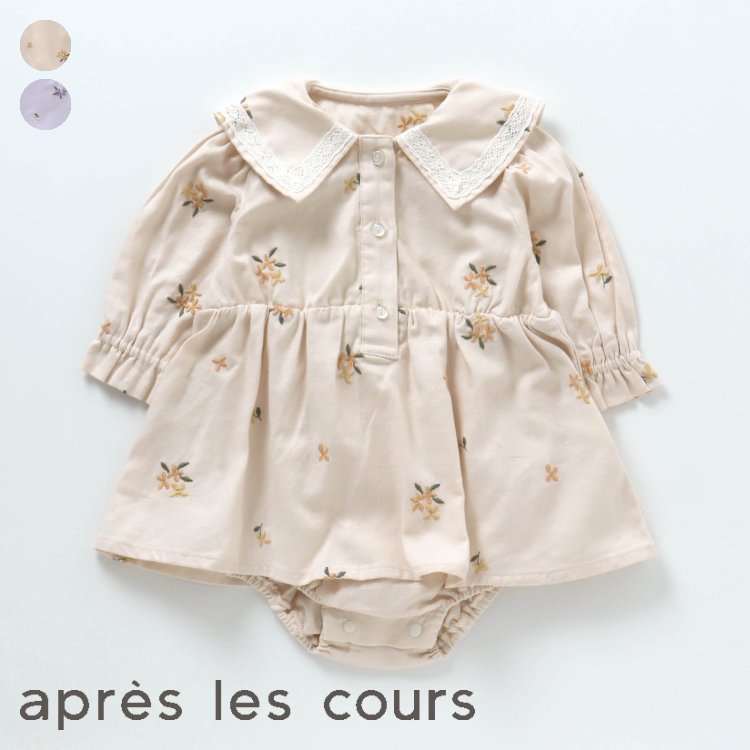 【リンク】キンモクセイ・アジサイ刺繍カバーオール ▽▽ 女の子 アプレレクール 子供服 ブランド キッズ ベビー スーツ 長袖 かわいい 秋服 秋 秋物 エフオー FO △△ v436023のサムネイル