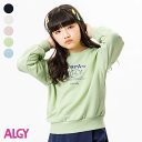 【CP】【SALE_60%OFF_再値下げ】HAPPYトレーナー 女の子 ALGY アルジー 子供服 ブランド キッズ ベビー トレーナー 長袖 トップス おしゃれ かわいい 春服 春 春物 エフオー FO g111014［返品…