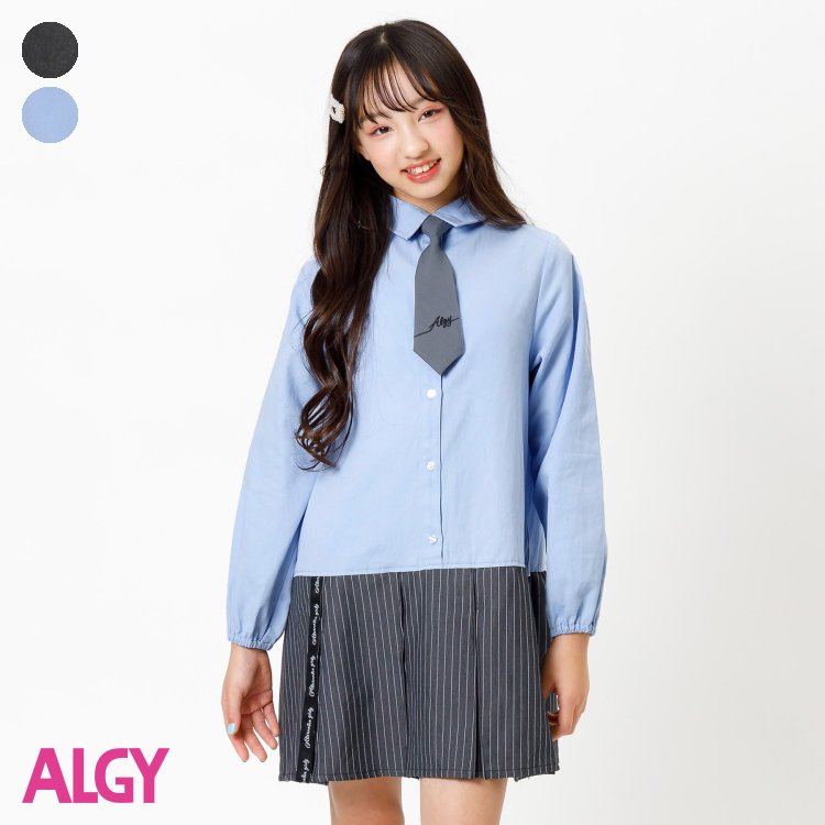 ネクタイ付きシャツワンピ ▽▽ 女の子 ALGY アルジー 子供服 ブランド キッズ ベビー ワンピース 長袖 おしゃれ かわいい 春服 春 春物 エフオー FO △△ g117904［返品不可］