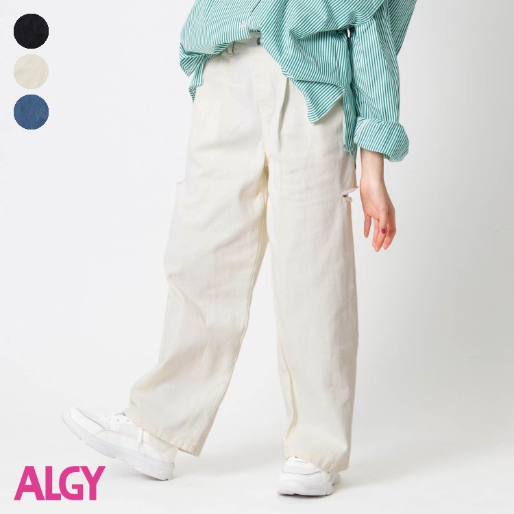 グランジデニムワイドパンツ_9分丈 女の子 ALGY アルジー 子供服 ブランド キッズ ベビー パンツ 長ズボン ボトムス おしゃれ かわいい 春服 春 春物 エフオー FO g121014