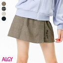 【SALE_30%OFF_再値下げ】HAPPYキュロット ▽▽ 女の子 ALGY アルジー 子供服 ブランド キッズ ベビー パンツ ズボン ハーフパンツ ボトムス ショーパン ショートパンツ おしゃれ かわいい 春服 春 春物 エフオー FO △△ g123014［返品不可］