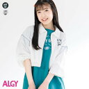 【CP】【SALE_50%OFF】シャカシャカタンタケブルゾン 女の子 ALGY アルジー 子供服 ブランド キッズ ベビー 羽織り カーディガン 軽アウター ジャケット おしゃれ かわいい 夏服 夏 夏物 エフ…