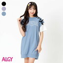 レースアップコクーンワンピ ▽▽ 女の子 ALGY アルジー 子供服 ブランド キッズ ベビー ワンピース 半袖 おしゃれ かわいい 夏服 夏 夏物 エフオー FO △△ g217024