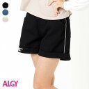 【CP】ラメラインパイピングショーパン 女の子 ALGY アルジー 子供服 ブランド キッズ ベビー パンツ ズボン ハーフパンツ 半ズボン ボトムス おしゃれ かわいい 夏服 夏 夏物 エフオー FO g22…