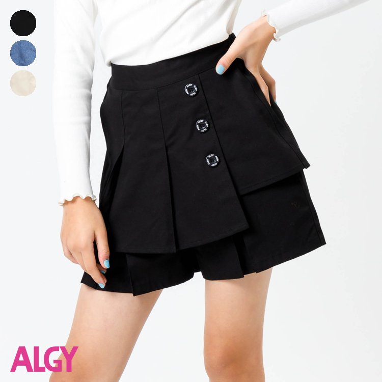 アシメプリーツキュロット 女の子 ALGY アルジー 子供服 ブランド キッズ ベビー パンツ ズボン ハーフパンツ 半ズボン ボトムス おしゃれ かわいい 夏服 夏 夏物 エフオー FO g223914