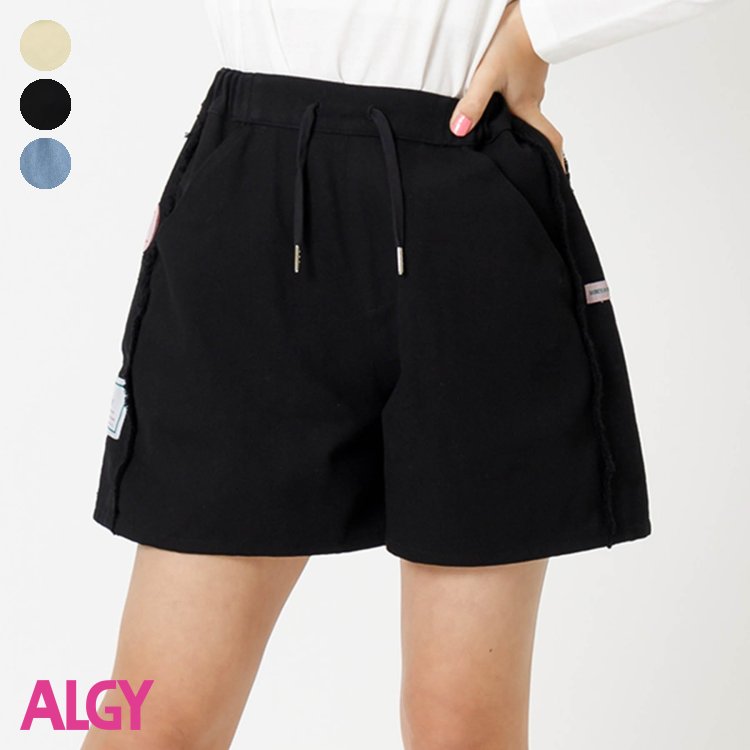 サイドフリンジネームタグキュロット 女の子 ALGY アルジー 子供服 ブランド キッズ ベビー パンツ ズボン ハーフパンツ 半ズボン ボトムス おしゃれ かわいい 夏服 夏 夏物 エフオー FO g2239…