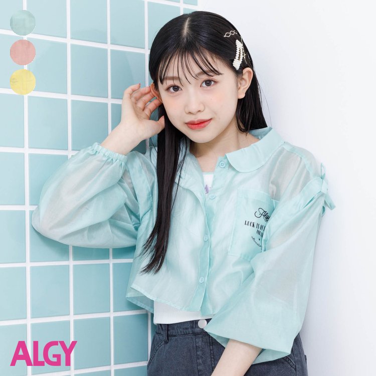 【新作】タンタケシアーシャツ ▽▽ 女の子 ALGY アルジー 子供服 ブランド キッズ ベビー 長袖シャツ ブラウス おしゃれ かわいい 夏服 夏 夏物 エフオー FO △△ g308014のサムネイル