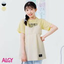 【新作】ポコポコキャミ＆Tセット ▽▽ 女の子 ALGY アルジー 子供服 ブランド キッズ ベビー 半袖Tシャツ キャミソール トップス おしゃれ かわいい 夏服 夏 夏物 エフオー FO △△ g316044