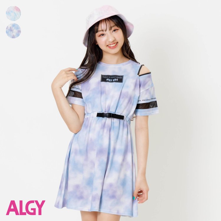 タイダイワンピ 女の子 ALGY アルジー 子供服 ブランド キッズ ベビー ワンピース 半袖 おしゃれ かわいい 夏服 夏 夏物 エフオー FO g317014