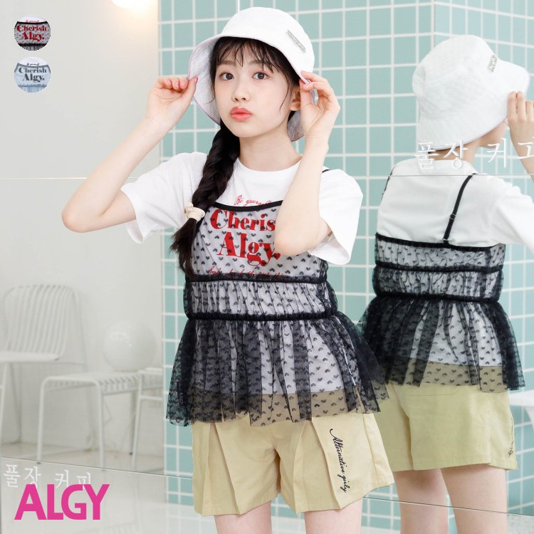 チュールキャミ付きT＆キュロット3点セット 女の子 ALGY アルジー 子供服 ブランド キッズ ベビー 半袖Tシャツ ショーパン ショートパンツ おしゃれ かわいい 夏服 夏 夏物 エフオー FO g325014