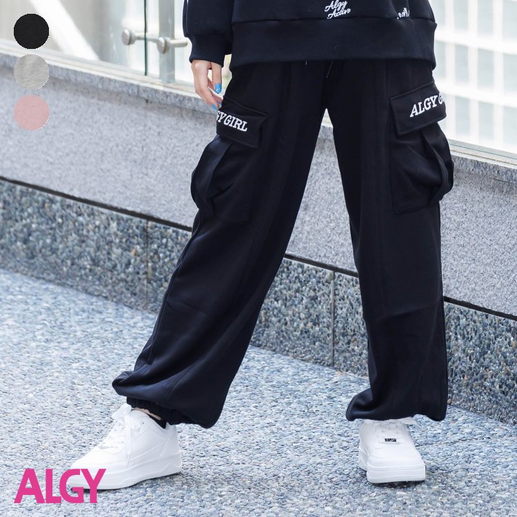 【新作】【ACTIVE】スウェットカーゴパンツ ▽▽ 女の子 ALGY アルジー 子供服 キッズ ベビー 長ズボン ロングパンツ ボトムス おしゃれ かわいい 冬服 冬物 エフオー FO △△ g520024のサムネイル