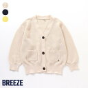 【4/28～4/29限定 ポイント10倍】【SALE_50 OFF】カラバリカーディガン ▽▽ 男の子 女の子 BREEZE ブリーズ 子供服 ブランド キッズ ベビー 羽織り カーディガン 軽アウター おしゃれ かわいい かっこいい 春服 春 春物 エフオー FO △△ j104014［返品不可］