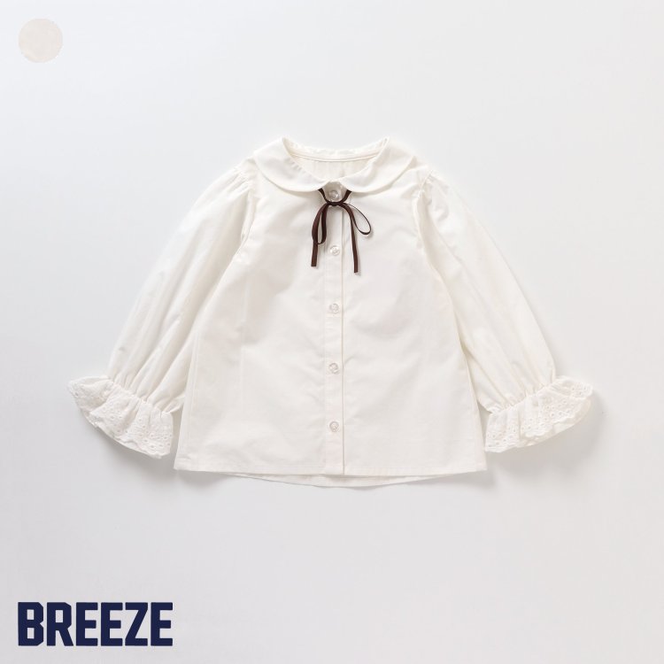 フォーマルキャンディスリーブブラウス ▽▽ 女の子 BREEZE ブリーズ 子供服 ブランド キッズ ベビー 長袖シャツ ブラウス おしゃれ かわいい 春服 春 春物 エフオー FO △△ j108034［返品不可］