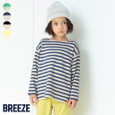 ySALE_36%OFF_ĒlzyNzJt{[_[T  j̎q BREEZE u[Y q uh LbY xr[ T  TVc gbvX   t t t GtI[ FO  j106014mԕisn