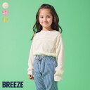 ySALE_40%OFF_ĒlzV[OT  ̎q BREEZE u[Y q uh LbY xr[ T  TVc gbvX  킢 t t t GtI[ FO  j106064mԕisn