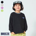 ySALE_30%OFFzyhHzyhԕHzCuSTVc  j̎q ̎q BREEZE u[Y q uh LbY xr[ T  TVc gbvX   t t t GtI[ FO  j106074mԕisn