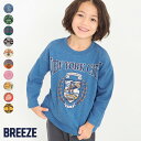 【10色展開】カレッジバリエーションTシャツ ▽▽ 男の子 女の子 BREEZE ブリーズ 子供服 ブランド キッズ ベビー ロンT 長袖 Tシャツ トップス おしゃれ かっこいい 春服 春 春物 エフオー FO △△ j106094