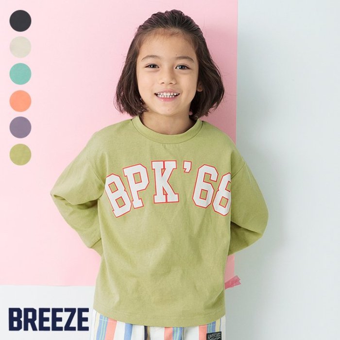 WEB限定__3柄6色ロゴロンT ▽▽ 男の子 BREEZE ブリーズ 子供服 ブランド キッズ ベビー ロンT 長袖 Tシャツ トップス おしゃれ かっこいい 春服 春 春物 エフオー FO △△ j106904