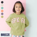 ySALE_33%OFF_ĒlzWEB_36FST  j̎q BREEZE u[Y q uh LbY xr[ T  TVc gbvX   t t t GtI[ FO  j106904mԕisn