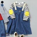 【4/28～4/29限定・ポイント10倍】【SALE_40%OFF_再値下げ】ドローコードジャンパースカート ▽▽ 女の子 BREEZE ブリーズ 子供服 ブランド キッズ ベビー ワンピース ジャンパースカート おしゃれ かわいい 春服 春 春物 エフオー FO △△ j117924［返品不可］