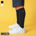 ハイソックス ▽▽ 男の子 BREEZE ブリーズ 子供服 ブランド キッズ ベビー ソックス 靴下 おしゃれ かっこいい 春服 春 春物 エフオー FO △△ j154014