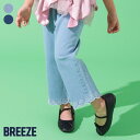 ySALE_30%OFFzhJXJbvfj  ̎q BREEZE u[Y q uh LbY xr[ pc Y{ {gX  킢 t t t GtI[ FO  j121074mԕisn