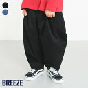 サーカステーパードパンツ ▽▽ 男の子 女の子 BREEZE ブリーズ 子供服 ブランド キッズ ベビー パンツ 長ズボン ロングパンツ ボトムス おしゃれ かっこいい 春服 春 春物 エフオー FO △△ j121804