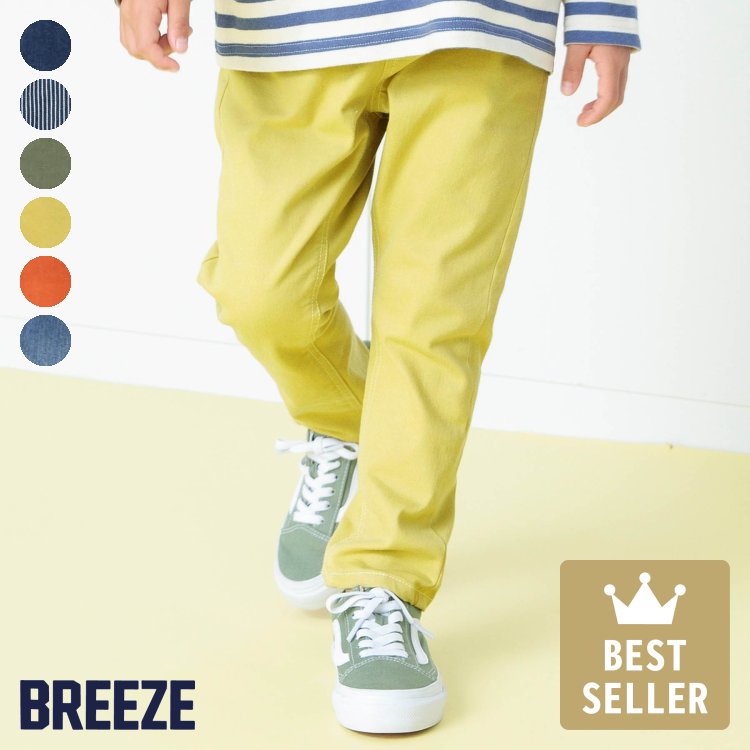 【4/28～4/29限定・ポイント10倍】【SALE_21%OFF_新規】すぽ軽テーパードパンツ ▽▽ 男の子 BREEZE ブリーズ 子供服 ブランド キッズ ベビー パンツ 長ズボン ボトムス おしゃれ かっこいい 春服 春 春物 エフオー FO △△ j121914［返品不可］