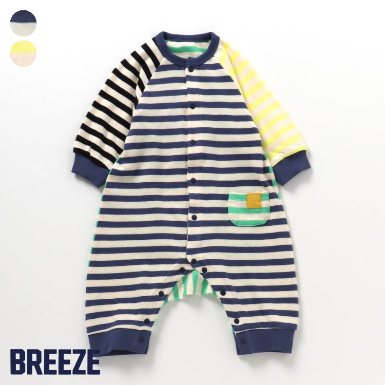 クレイジーボーダーカバーオール ▽▽ 男の子 BREEZE ブリーズ 子供服 ブランド キッズ ベビー カバーオール おしゃれ かっこいい 春服 春 春物 エフオー FO △△ j132034［返品不可］