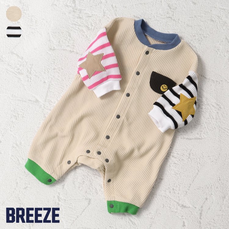 楽天F.O.Online Store　楽天市場店【SALE_40％OFF】【リンク】スターパッチワッフルカバーオール ▽▽ 男の子 女の子 BREEZE ブリーズ 子供服 ブランド キッズ ベビー カバーオール おしゃれ かっこいい 春服 春 春物 エフオー FO △△ j132094［返品不可］