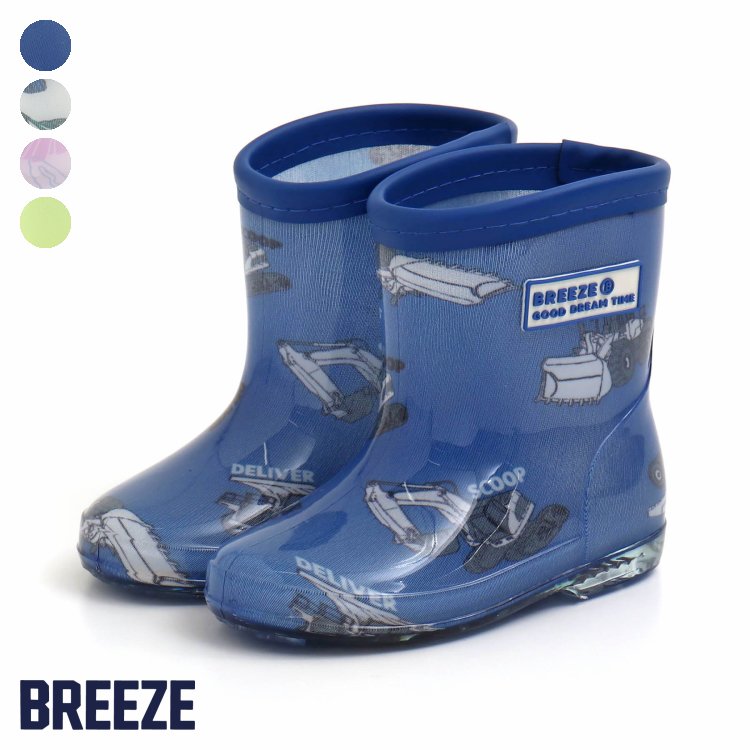 4쥤󥷥塼  ˤλ λ BREEZE ֥꡼ Ҷ ֥ å ٥ӡ 쥤󥷥塼 Ĺ  襤 ä   ʪ ե FO  j164014