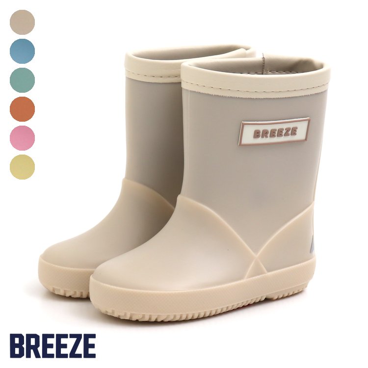 SALE_5%OFF_5/21()12:59ޤǡۥޡȥ쥤󥷥塼  ˤλ λ BREEZE ֥꡼ Ҷ ֥ å ٥ӡ 쥤󥷥塼 Ĺ  襤 ä   ʪ ե FO  j164904Բġ