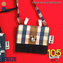 ySALE_30%OFFzytBbNXEUELbgzړ|Pbg  j̎q ̎q BREEZE u[Y q uh LbY xr[    t t t GtI[ FO  j174984mԕisn