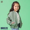 【4/28～4/29限定 ポイント10倍】シャーリングブルゾン ▽▽ 女の子 BREEZE ブリーズ 子供服 ブランド キッズ ベビー 羽織り ジャケット 軽アウター おしゃれ かわいい 夏服 夏 夏物 エフオー FO △△ j204024